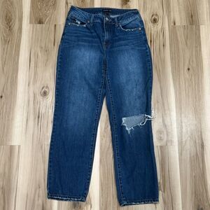 Sincerely Jules High Waisted Dark Wash Jeans Women’s 5/27